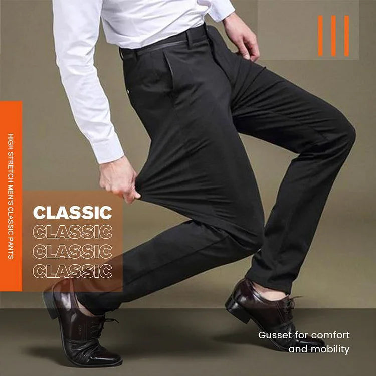 🌙🌙The Men's High Stretch Classic Pants