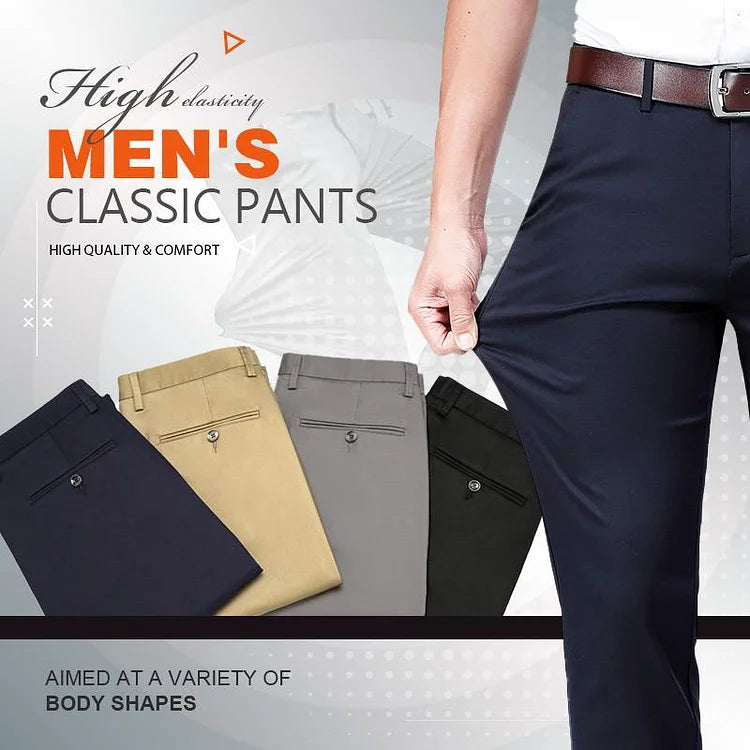 🌙🌙The Men's High Stretch Classic Pants